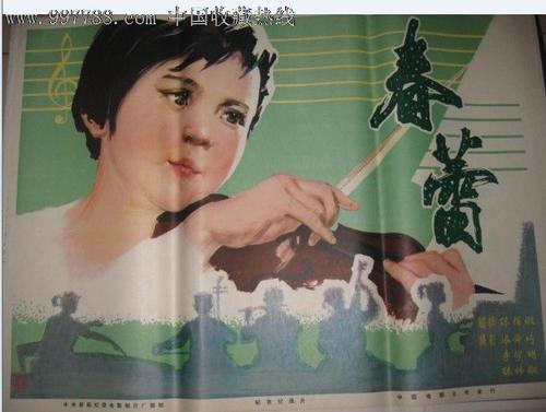 办理艾奥瓦州结婚证